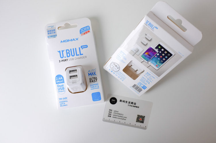 chargeur MOMAX - Ref 1293071 Image 9