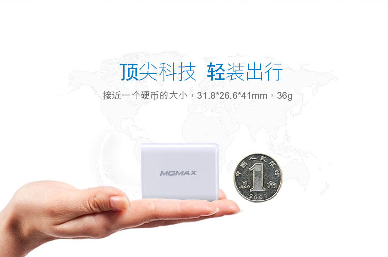 chargeur MOMAX - Ref 1293071 Image 36