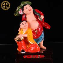 Hehe Erxian Buddha statue Family harmony Wangfu lucky Taoist statue Fuhe Erxian Resin worship 12-inch ornament