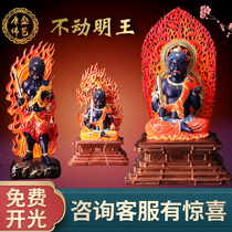 Immobilized Ming King Buddha Statue Buddha Hall enshrined ornaments Zodiac chicken Patron deity Bodhisattva Eight Bodhisattvas Tantric Resin Buddha statue
