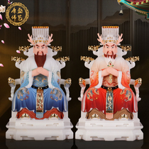 Kowloon Chair Sihai Dragon King Statue White marble stone sculpture Wutai Mountain Guangji Dragon King wind and rain worship ornaments