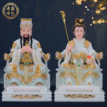 The statue of the Queen Mother of the Jade Emperor is dedicated to the statue of the Empress of the Jade Emperor.
