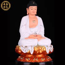 Full Hall Buddha statue Shakyamuni Shakyamuni Buddha Bodhisattva Saha Three Holy Buddha Hall dedicated to the full hall Buddha resin ornaments