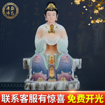 Han white marble Taishan Empress Bixia Yuanjun statue Dongyue Taishan old mother Taishan grandma Bao Ping Ping Buddha statue ornaments