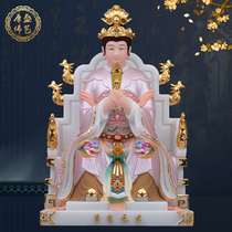 Bixia Yuanjuns Idol Taishan Grandma Han Baiyu Taishan Empress Mothers Fengshui