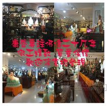 How much is the difference in the deposit of the Buddha statue?