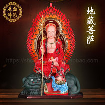 16-inch resin glass fiber reinforced plastic sitting on the Ksitiang Bodhisattva Buddha statue dedicated to the ornaments