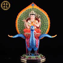 Peacock Ming King pure copper painted Buddha mother Big Peacock disaster relief statue Buddha statue ornaments dedicated to the entrance home