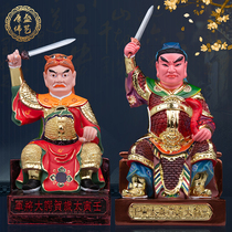 Sixty Jiazi He E General 2022 is the year of the year.