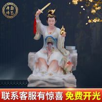 White marble ninesky xuan nv Idol home sacrifice living room decorations tread Feng nine Notre Dame Empress and Teii her Im okay like