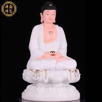 Buddha Statue of Shakyamuni Buddha Tathagata Buddha Amitabha Buddha Saha Three Holy Hall Buddha White marble worship ornaments