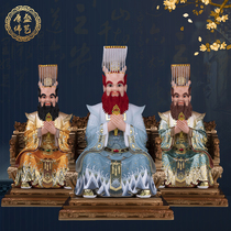 Dragon Five Master Buddha statue Guangji Dragon King Bodhisattva God of Wealth Sea Dragon King Zhaocai Temple Pray 12 16 19 inches