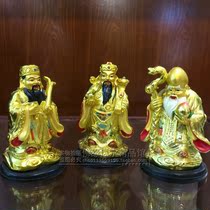 Fu Lu Shou Samsung resin gold-plated ornaments crafts Sanxian religious Taoist statue car decoration set price
