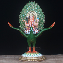 Peacock Ming King Buddha statue Buddha statue Big Peacock Ming King King Vajra Bodhisattva FRP Buddha Statue ornaments