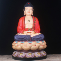 Amitabha Buddha Sakyamuni Buddha Buddha Statue Home Buddha Hall dedicated to resin painted three treasure Buddha ornaments