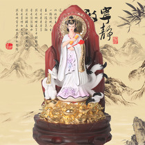 10 inch nine-tailed fox Nine-tailed fox fairy white fox Lingxian home living room office Buddha Hall Feng Shui town house decoration resin