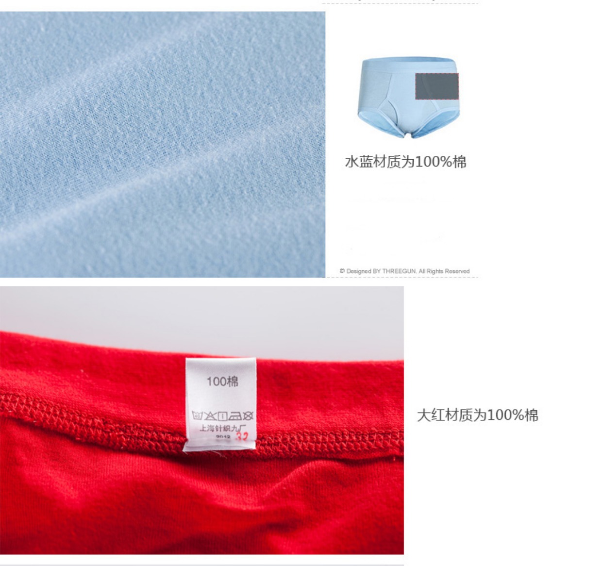 3 quần lót nam ba dây cotton cao eo lớn eo lớn kích thước cũ eo lỏng thoáng khí quần short tam giác 40668 đồ lót học sinh
