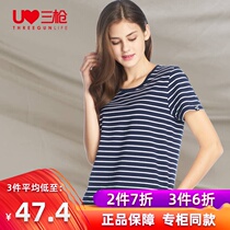 Three-shot short-sleeved womens summer striped crew neck Xinjiang cotton horizontal bar base shirt womens loose breathable thin short-sleeved