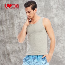 Three-shot mens vest Xinjiang long-staple cotton vest for the elderly Autumn and winter warm and comfortable teen vest