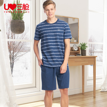 (Brand clearance)Three gun pajamas mens water soft cotton round neck short-sleeved shorts thin casual mens home clothes