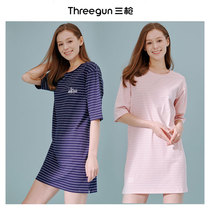 2 three guns womens night dress spring and summer night dress new color strip water soft stretch cotton slim womens home skirt