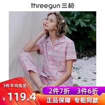 Three guns couple pajama suit spring and summer new cotton color grid lapel placket casual home clothes mens home clothes women