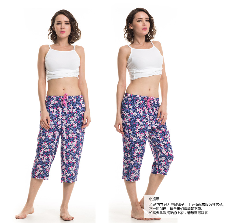 Pantalon pyjama jeunesse THREEGUN 60500B0 - Ref 715966 Image 19