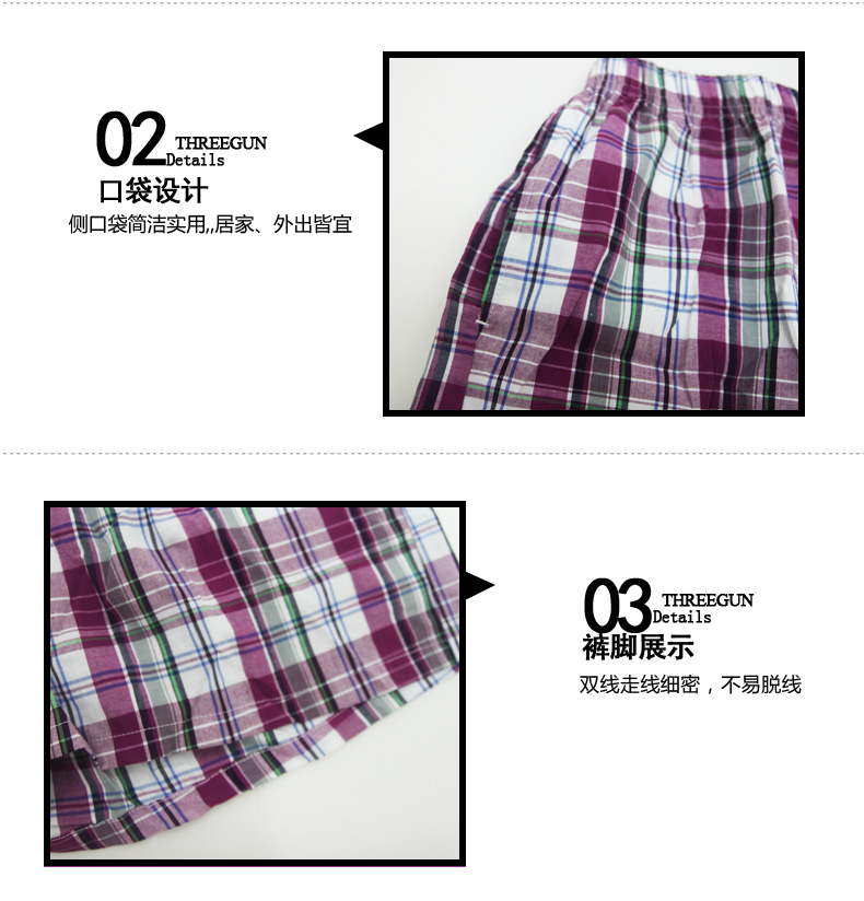 Pantalon pyjama jeunesse THREEGUN 50282B0 - Ref 714230 Image 9