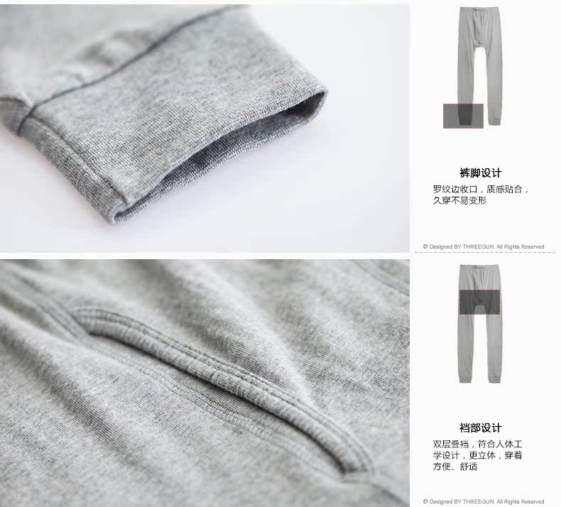 2 ba khẩu súng chính thức quần ấm nam cotton mùa thu và mùa đông mặc một chiếc quần cao đến eo đơn mảnh quần giữ nhiệt nam