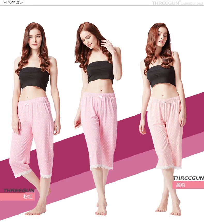 Pantalon pyjama jeunesse THREEGUN 60648B0 - Ref 722301 Image 8