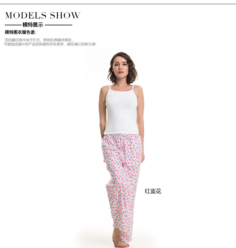 Pantalon pyjama Moyen-âge THREEGUN 60496B0 - Ref 716533 Image 11