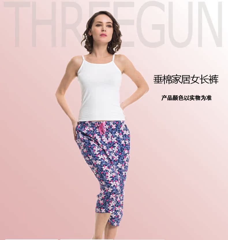 Pantalon pyjama jeunesse THREEGUN 60500B0 - Ref 715966 Image 6