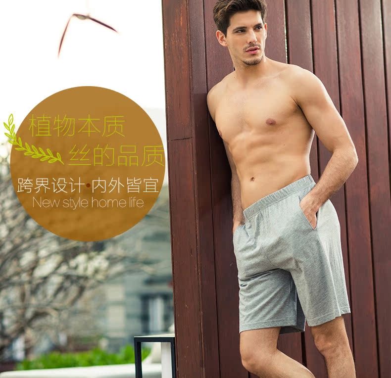 Pantalon pyjama jeunesse THREEGUN 60545B0 - Ref 714666 Image 6