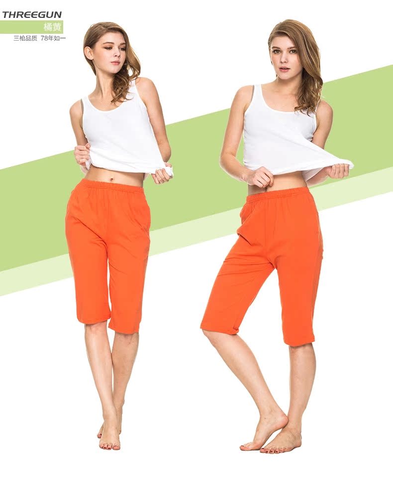 Pantalon pyjama jeunesse THREEGUN 60546B0 - Ref 716578 Image 12