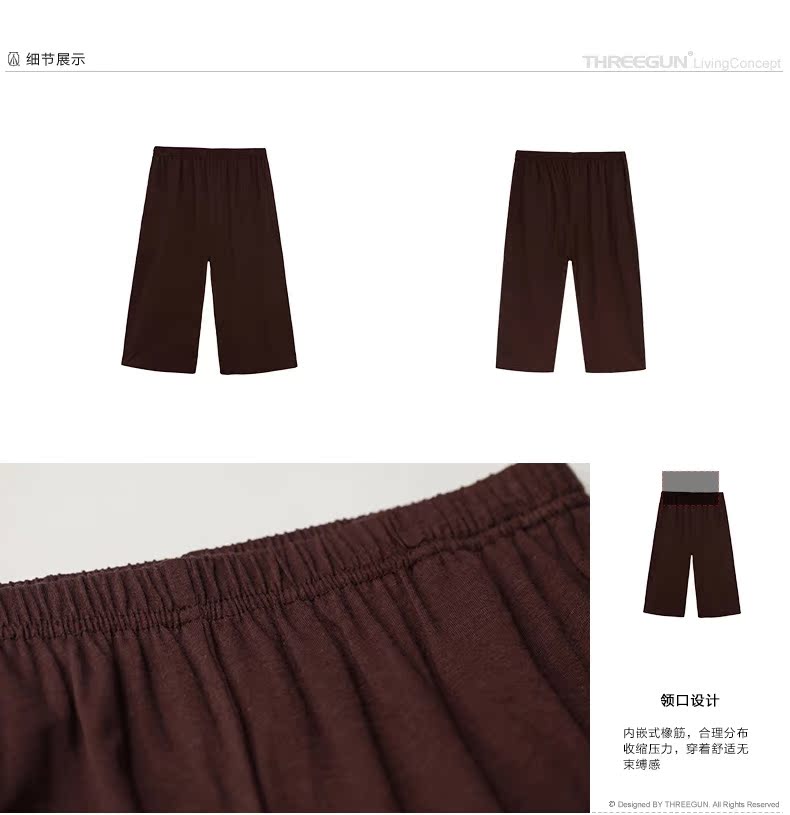 Pantalon pyjama jeunesse THREEGUN 60546B0 - Ref 716578 Image 13