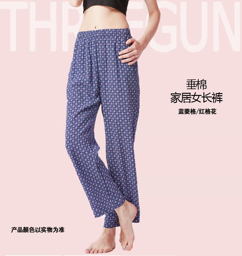 Pantalon pyjama Moyen-âge THREEGUN 60494B0 - Ref 714751 Image 6