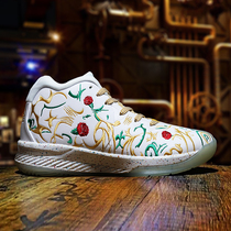 Iverson basketball shoes mens low-top breathable wear-resistant anti-skid shock College student sports shoes Mandarin Duck culture concept shoes