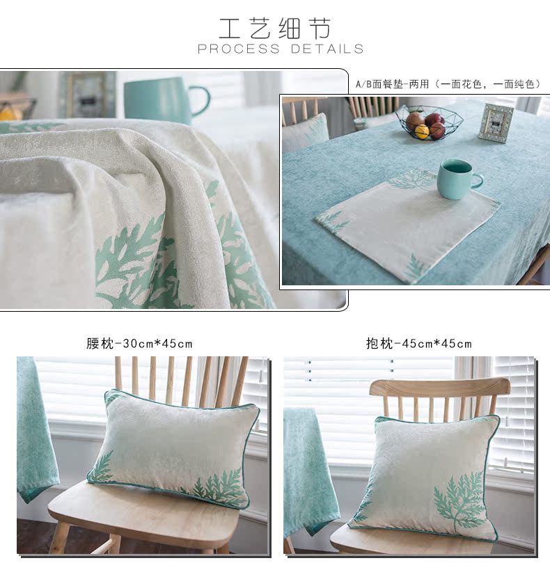 khăn trải bàn bằng vải cotton hiện đại và đơn giản nhỏ Bắc Âu bảng vải khăn trải bàn bàn cà phê á quân bảng hình chữ nhật tươi - Khăn trải bàn khăn trải bàn sang trọng