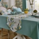 Green Phoenix Ab Table Flag