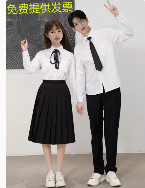艺辉表演服饰