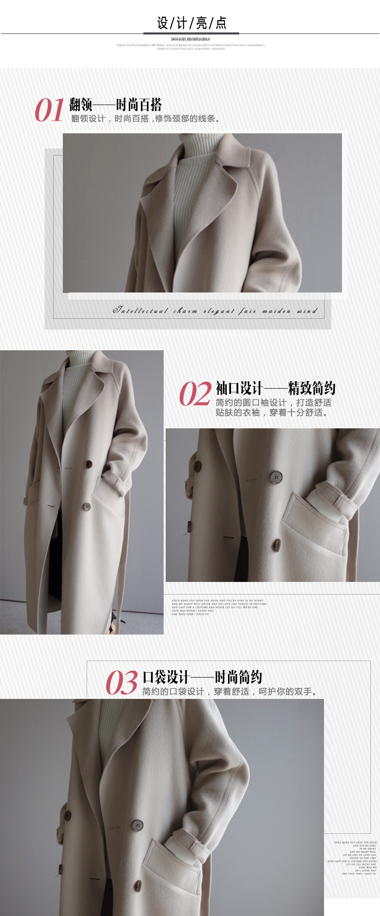 Blouson femme KANG JIE - Ref 3321567 Image 8