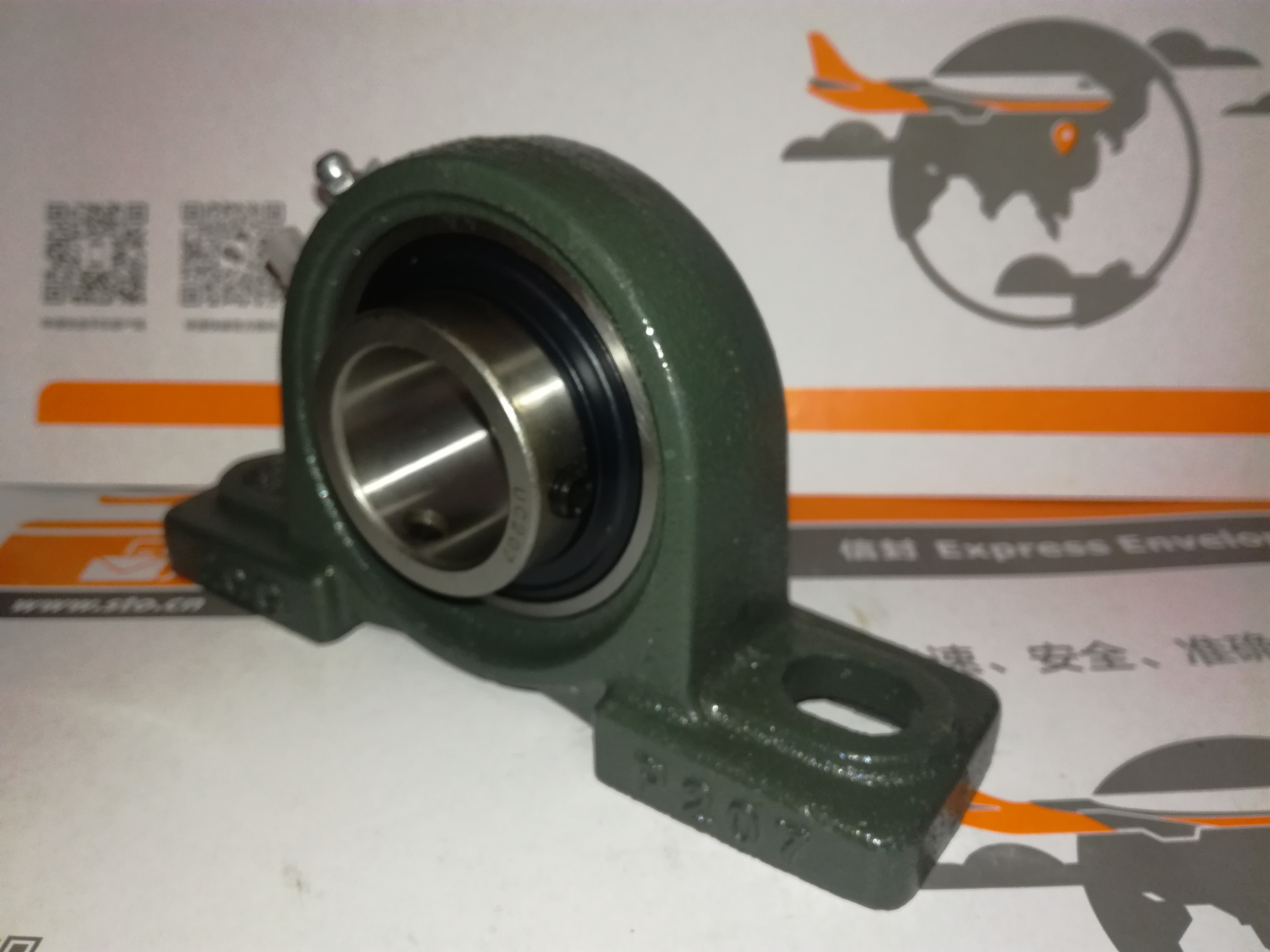 Outer spherical bearing with seat UCP210P211P212P213P214P215P216P217 vertical