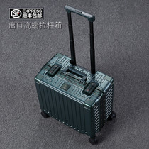High-end small 18 inch boarding suitcase Lightweight and durable aluminum frame trolley box Business suitcase Travel box Men and women