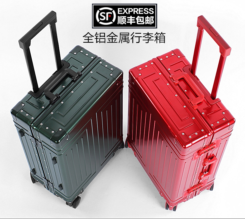 QNG new all aluminum box magnesium alloy pull-up box men's and women's metal business suitcase 24 26 inch hard code suitcase