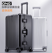 QNG all aluminum magnesium alloy rod box Super large suitcase suitcase universal wheel female 30 inch password box male