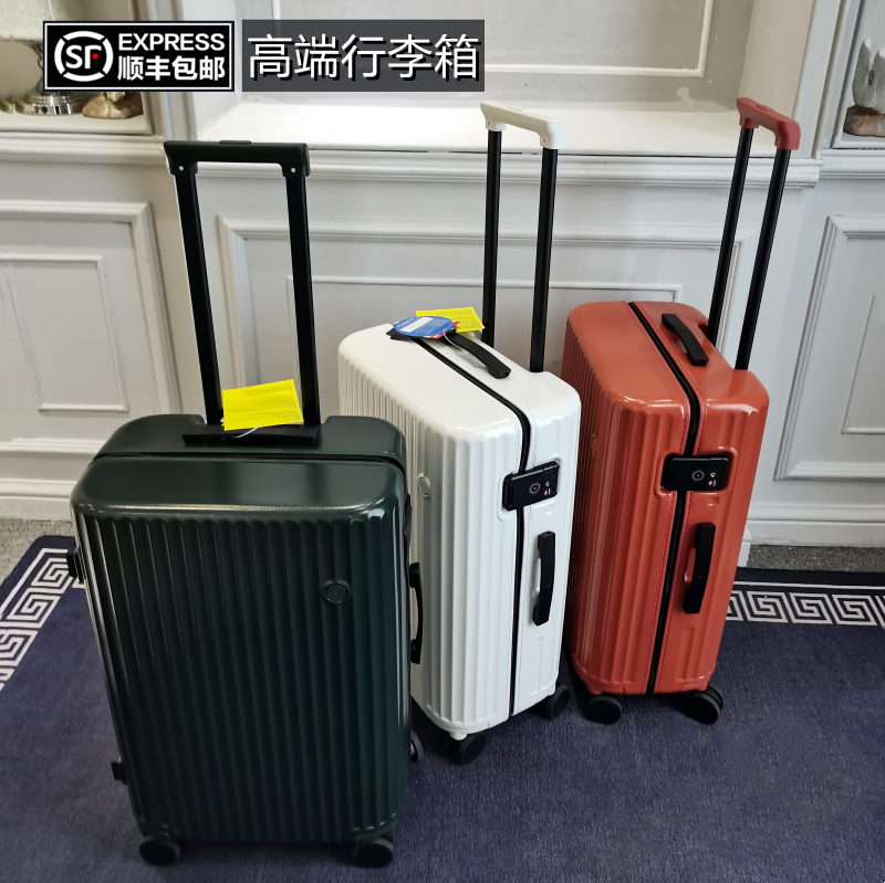 Export Japanese luggage light durable pull box extended zipper travel box female 20 inch boarding password box