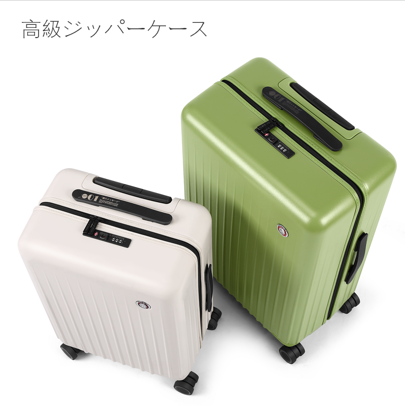Exit Japan Suitcase Small Ultralight Suitcase Universal Wheels Women Pull box Men's 20 inch boarding password box
