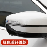 Bmw, зеркало заднего вида, лента, модифицированное украшение для ногтей из углеродного волокна, 1x, 3x, 4x, 5x