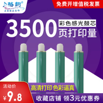 cantek applicable HP cf410a cartridges HP M377DW M452DW M452DN M452NW M477FDW M477F