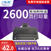 cantek applicable Ricoh SP200 cartridge SP200 sp200s sp210su sp212nw sp212snw sp201sf